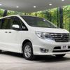 nissan serena 2014 -NISSAN--Serena DBA-FNC26--FNC26-033492---NISSAN--Serena DBA-FNC26--FNC26-033492- image 18