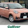 toyota passo 2019 -TOYOTA--Passo 5BA-M700A--M700A-0144258---TOYOTA--Passo 5BA-M700A--M700A-0144258- image 1