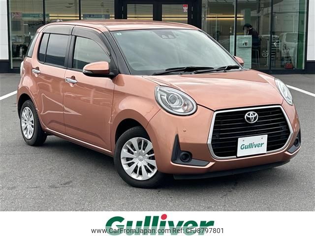 toyota passo 2019 -TOYOTA--Passo 5BA-M700A--M700A-0144258---TOYOTA--Passo 5BA-M700A--M700A-0144258- image 1