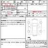honda n-box 2012 quick_quick_DBA-JF2_JF2-1020410 image 19