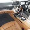bmw 7-series 2017 quick_quick_DLA-7D20_WBA7D02000B072222 image 3