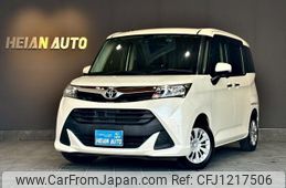 toyota tank 2018 -TOYOTA--Tank M900A--0217177---TOYOTA--Tank M900A--0217177-