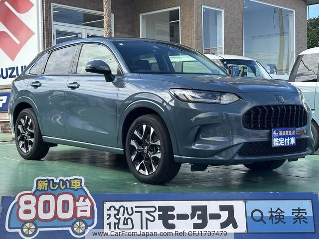honda honda-others 2024 CFJ1707479 image 1