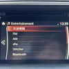 mazda cx-5 2016 -MAZDA--CX-5 LDA-KE2FW--KE2FW-213791---MAZDA--CX-5 LDA-KE2FW--KE2FW-213791- image 20