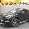 bmw x1 2018 quick_quick_DBA-HS20_WBAHS920X03F53929 image 1