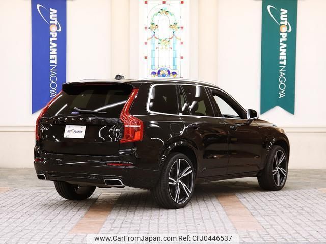 volvo xc90 2016 quick_quick_DBA-LB420XC_YV1LFA2MCH1130987 image 2