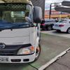 hino dutro 2015 GOO_NET_EXCHANGE_0202828A30250211W001 image 21