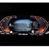 bmw 2-series 2023 CFJ1516161 image 16