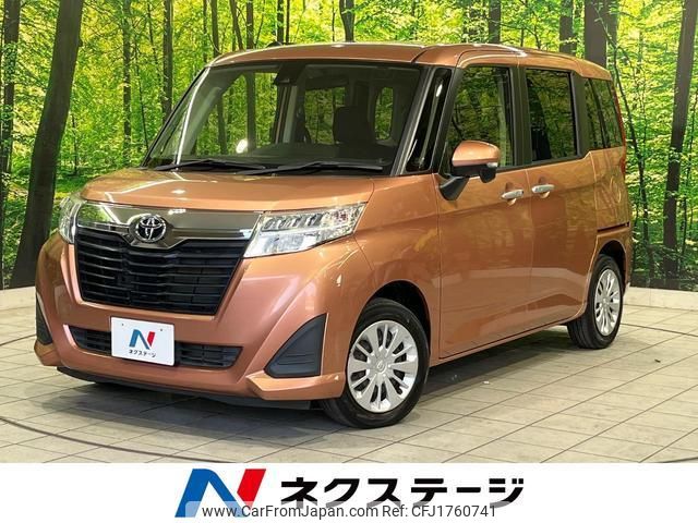 toyota roomy 2017 CFJ1760741 image 1