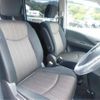 nissan serena 2015 -NISSAN 【横浜 331】--Serena HFC26--HFC26-287119---NISSAN 【横浜 331】--Serena HFC26--HFC26-287119- image 21