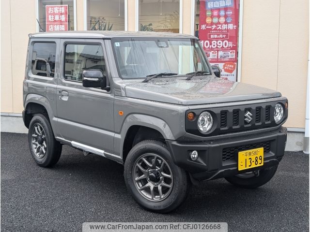 suzuki jimny 2024 -SUZUKI--Jimny 3BA-JB64W--JB64W-353***---SUZUKI--Jimny 3BA-JB64W--JB64W-353***- image 1