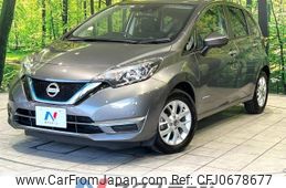 nissan note 2020 -NISSAN--Note DAA-HE12--HE12-407483---NISSAN--Note DAA-HE12--HE12-407483-