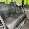 daihatsu tanto 2017 CFJ1312361 image 9