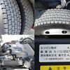 isuzu elf-truck 2012 -ISUZU--Elf TKG-NMR85AN--NMR85-7018568---ISUZU--Elf TKG-NMR85AN--NMR85-7018568- image 12