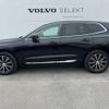 volvo xc60 2019 -VOLVO--Volvo XC60 DBA-UB420XC--YV1UZ10MCK1333146---VOLVO--Volvo XC60 DBA-UB420XC--YV1UZ10MCK1333146- image 19