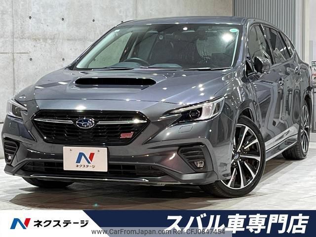 subaru levorg 2023 quick_quick_VN5_VN5-056298 image 1