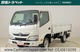 toyota toyoace 2020 GOO_NET_EXCHANGE_0401389A30250301W001