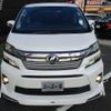 toyota vellfire 2014 quick_quick_DBA-ANH20W_ANH20-8309338 image 10