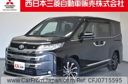 toyota noah 2023 -TOYOTA--Noah 6BA-MZRA90W--MZRA90-0084242---TOYOTA--Noah 6BA-MZRA90W--MZRA90-0084242-