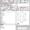 toyota vellfire 2015 quick_quick_AGH35W_AGH35-0003987 image 21