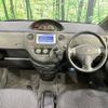 toyota sienta 2012 -TOYOTA--Sienta DBA-NCP81G--NCP81-5171002---TOYOTA--Sienta DBA-NCP81G--NCP81-5171002- image 2