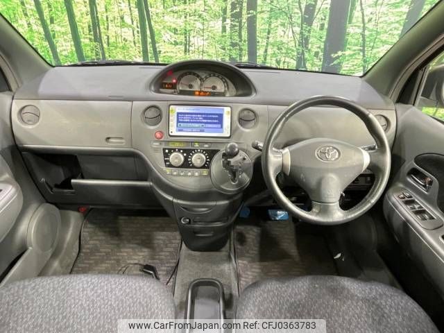 toyota sienta 2012 -TOYOTA--Sienta DBA-NCP81G--NCP81-5171002---TOYOTA--Sienta DBA-NCP81G--NCP81-5171002- image 2