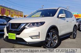 nissan x-trail 2020 -NISSAN--X-Trail DBA-NT32--NT32-595480---NISSAN--X-Trail DBA-NT32--NT32-595480-