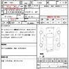 peugeot 306 1999 CFJ7526724 image 21