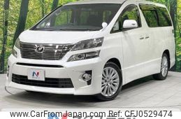 toyota vellfire 2012 -TOYOTA--Vellfire DBA-ANH20W--ANH20-8235533---TOYOTA--Vellfire DBA-ANH20W--ANH20-8235533-