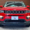 jeep compass 2018 -CHRYSLER--Jeep Compass ABA-M624--MCANJPBB1JFA03268---CHRYSLER--Jeep Compass ABA-M624--MCANJPBB1JFA03268- image 15