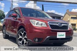 subaru forester 2013 -SUBARU--Forester DBA-SJ5--SJ5-019129---SUBARU--Forester DBA-SJ5--SJ5-019129-