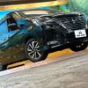 nissan serena 2022 quick_quick_GFC27_GFC27-229939 image 17