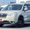 subaru forester 2015 GOO_JP_700050301430250619010 image 4