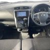 nissan dayz 2016 -NISSAN--DAYZ DBA-B21W--B21W-0349352---NISSAN--DAYZ DBA-B21W--B21W-0349352- image 16