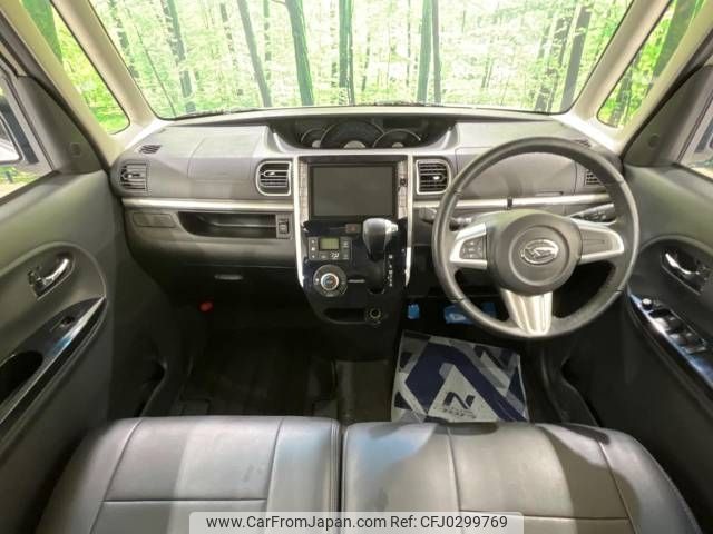 daihatsu tanto 2016 -DAIHATSU--Tanto DBA-LA600S--LA600S-0467641---DAIHATSU--Tanto DBA-LA600S--LA600S-0467641- image 2