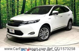 toyota harrier-hybrid 2015 CFJ1573258