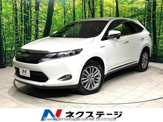 toyota harrier-hybrid 2015 CFJ1573258 image 1