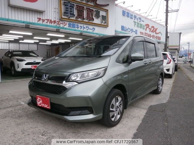 honda freed 2020 CFJ1720567 image 1