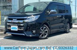 toyota noah 2021 quick_quick_3BA-ZRR80W_ZRR80-0653682