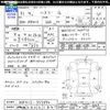 suzuki hustler 2019 -SUZUKI 【伊勢志摩 580ｴ1847】--Hustler MR41S--353894---SUZUKI 【伊勢志摩 580ｴ1847】--Hustler MR41S--353894- image 3