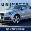 audi q5 2014 -AUDI--Audi Q5 ABA-8RCNCF--WAUZZZ8R6FA038451---AUDI--Audi Q5 ABA-8RCNCF--WAUZZZ8R6FA038451- image 1