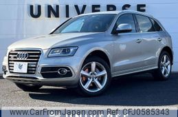 audi q5 2014 -AUDI--Audi Q5 ABA-8RCNCF--WAUZZZ8R6FA038451---AUDI--Audi Q5 ABA-8RCNCF--WAUZZZ8R6FA038451-