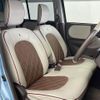 suzuki alto-lapin 2015 CFJ1609451 image 4
