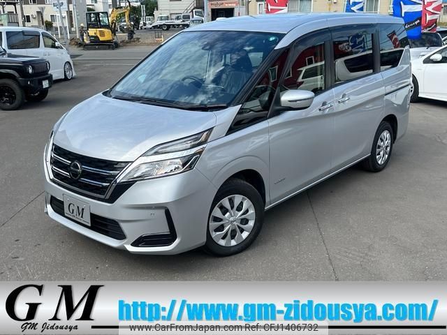 nissan serena 2020 -NISSAN--Serena GNC27--022556---NISSAN--Serena GNC27--022556- image 1