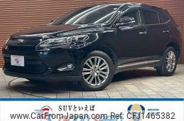 toyota harrier 2014 CFJ1465382