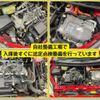 toyota aqua 2013 -TOYOTA--AQUA DAA-NHP10--NHP10-2184450---TOYOTA--AQUA DAA-NHP10--NHP10-2184450- image 8