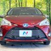 toyota vitz 2018 CFJ1653491 image 14