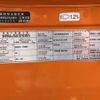 nissan diesel-ud-condor 2011 CFJ1580586 image 8