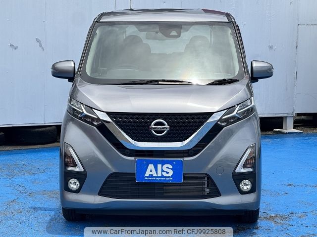 nissan dayz 2019 -NISSAN--DAYZ 5AA-B44W--B44W-0014683---NISSAN--DAYZ 5AA-B44W--B44W-0014683- image 2