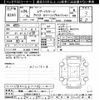 toyota prius 2012 -TOYOTA 【岡崎 300ﾁ9271】--Prius ZVW30-1564573---TOYOTA 【岡崎 300ﾁ9271】--Prius ZVW30-1564573- image 3